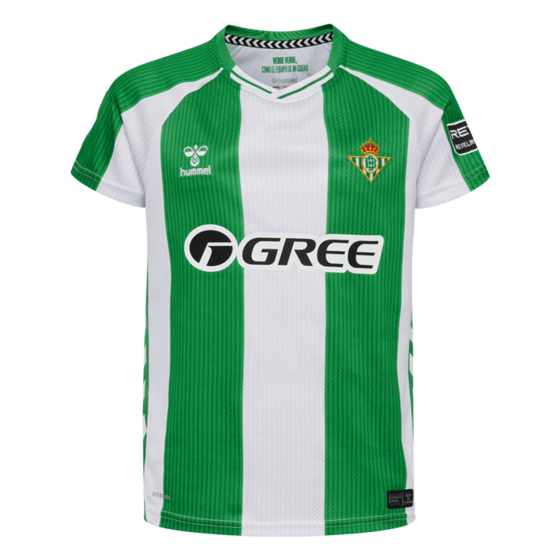 皇家贝蒂斯主场球衣 2025/26